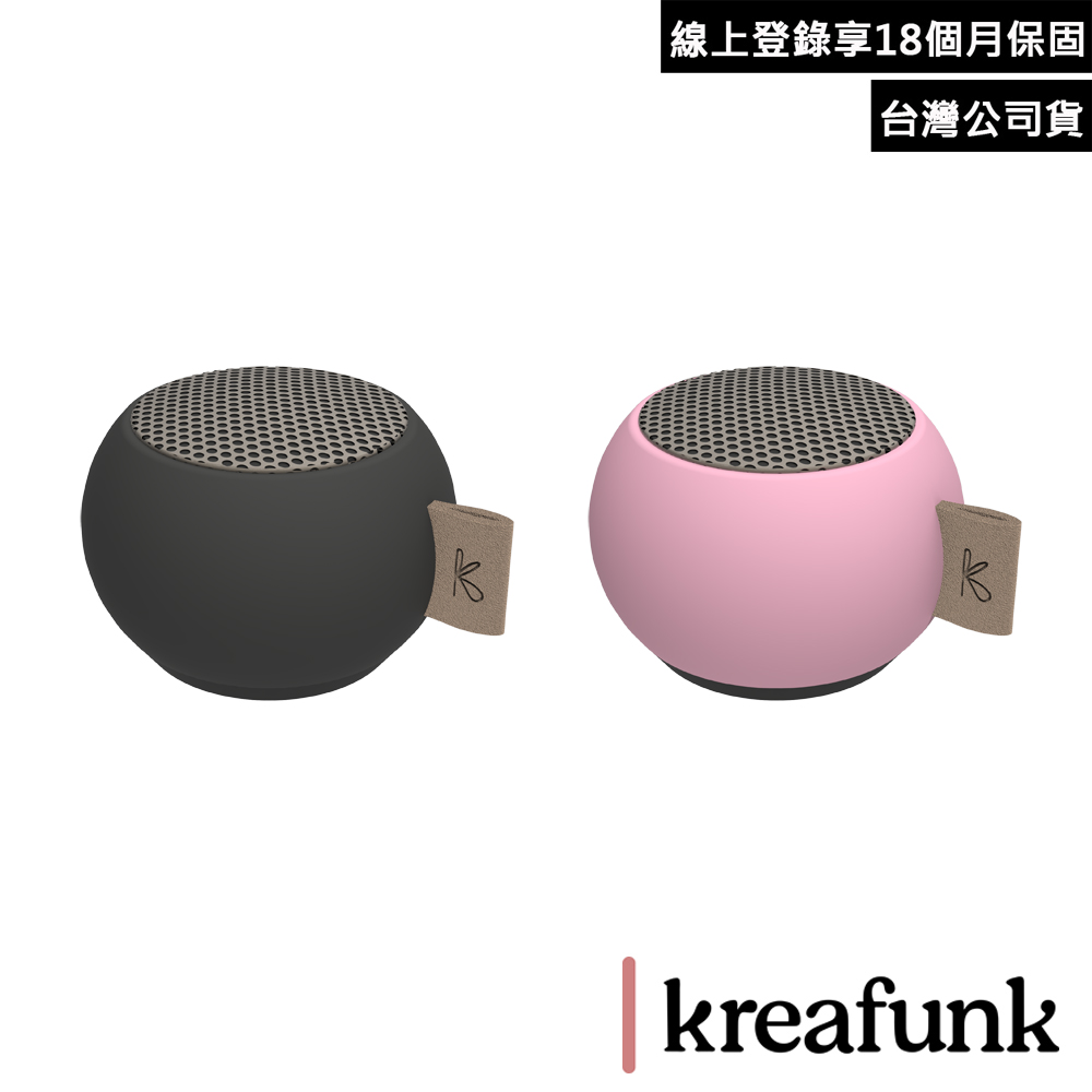 公司貨到貨7日內線上登錄享共18個月保固（其他規格）