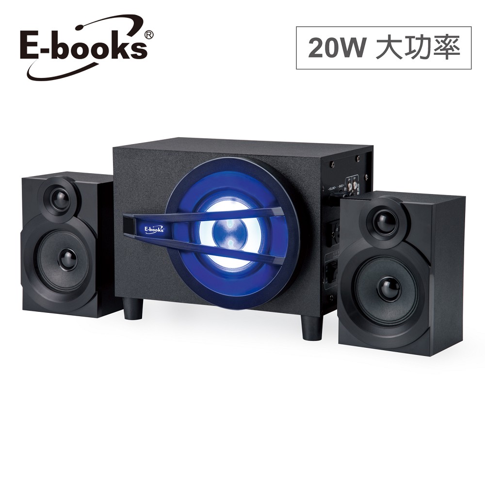E-books D57 20W藍牙2.1聲道多媒體音箱（其他規格）