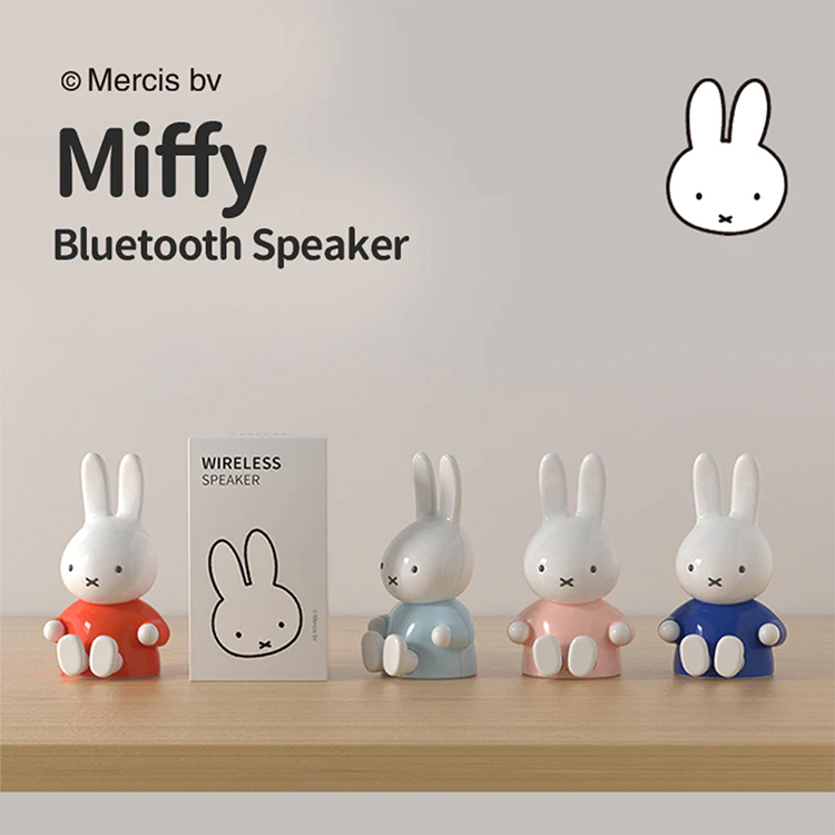 MBS100 Miffy造型公仔無線藍牙音箱/喇叭