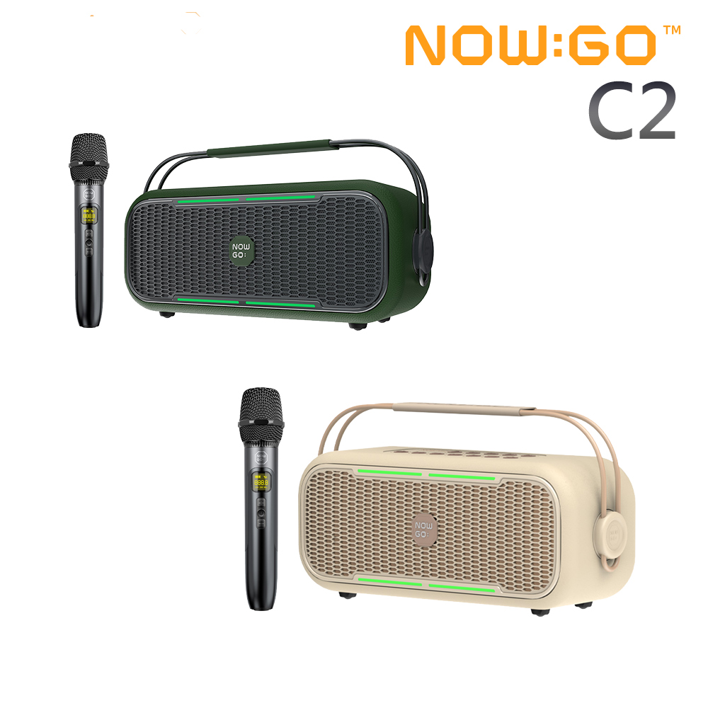 NOWGO C2手提式多功能派對K歌藍牙喇叭