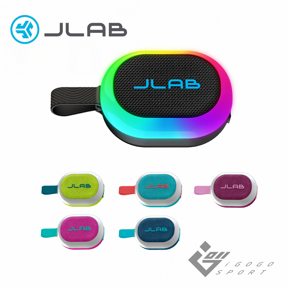 JLab Pop Party 無線藍牙喇叭（其他規格）