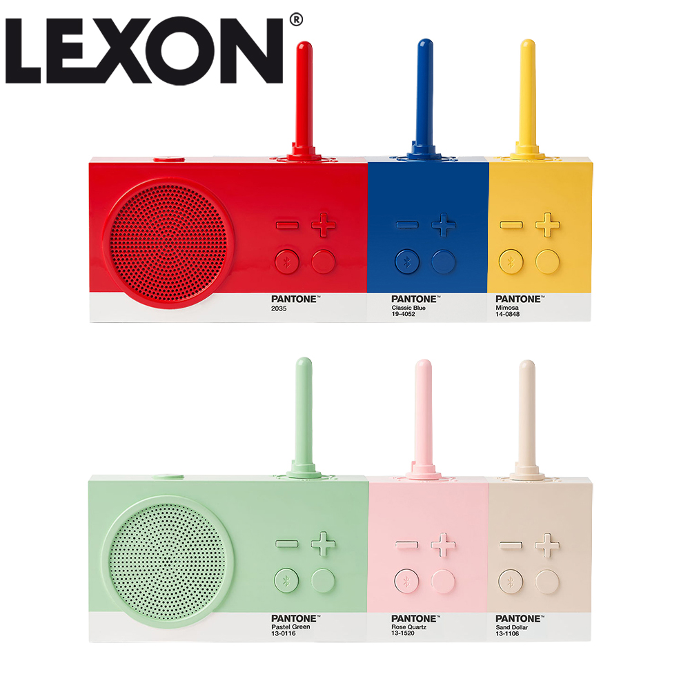 LEXON PANTONE 系列 TYKHO 3 經典收音機藍牙音響