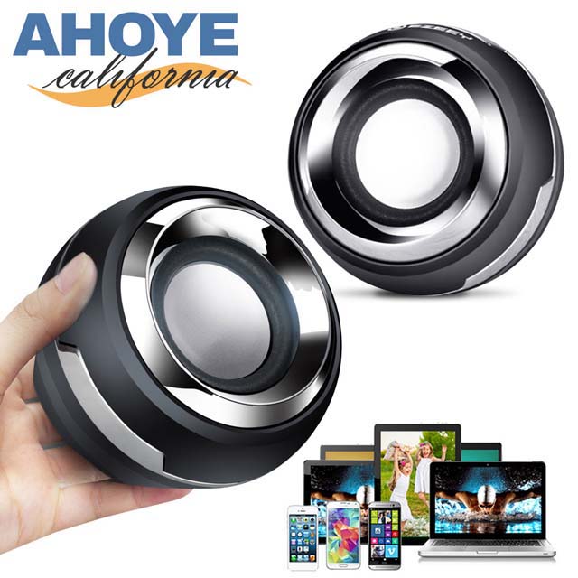 AHOYE 兩件式小電腦喇叭 (USB供電) 電競喇叭