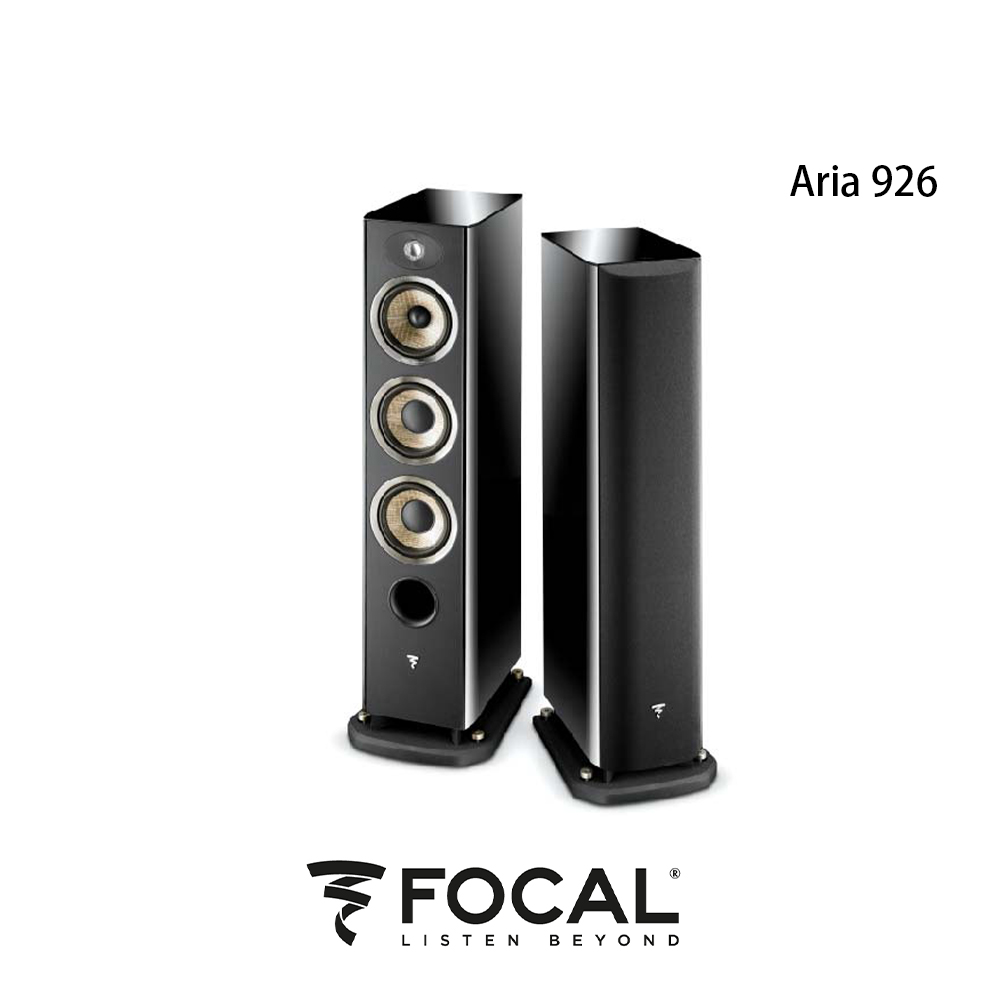FOCAL 法國 ARIA 900系列 ARIA 926 落地型喇叭 黑色鋼烤 台灣公司貨