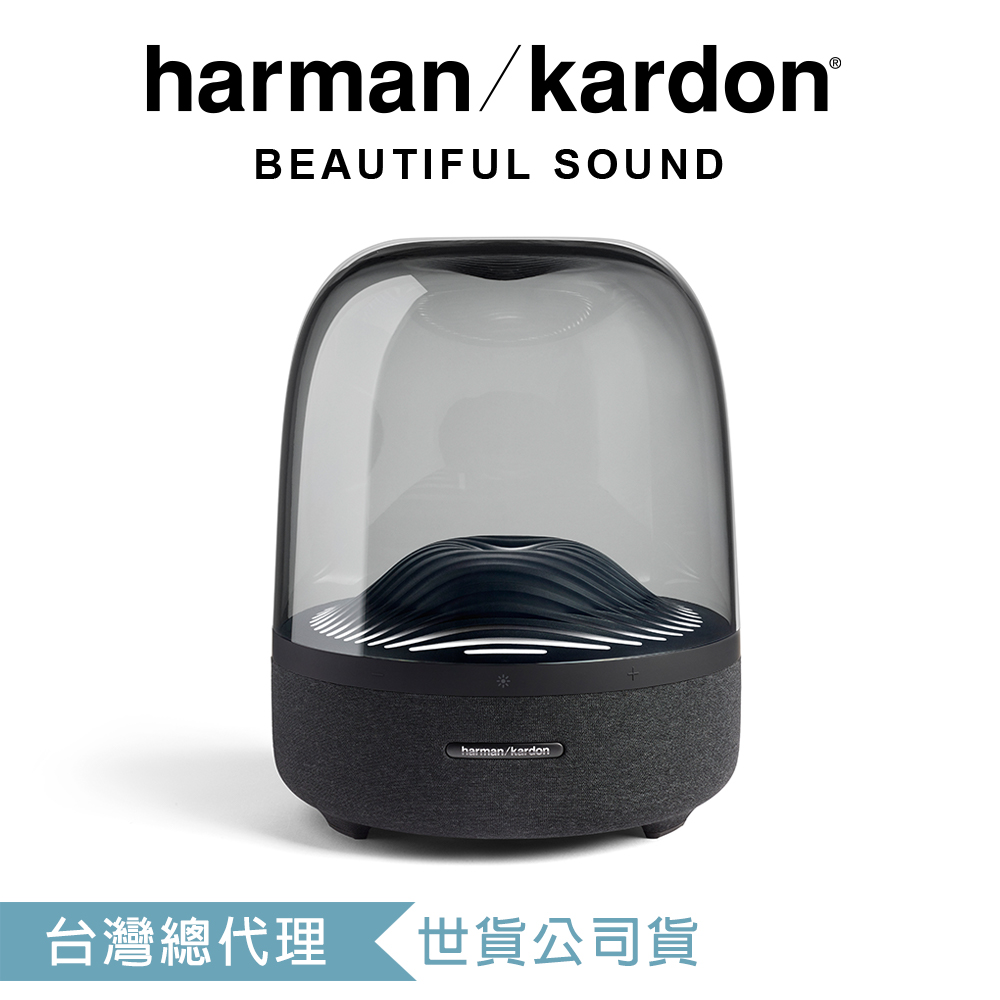 Harman Kardon Aura Studio 3 無線藍牙喇叭- PChome 24h購物