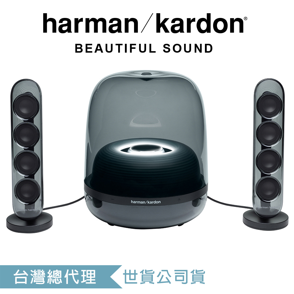 Harman Kardon SoundSticks 4 藍牙2.1聲道多媒體水母喇叭 黑色