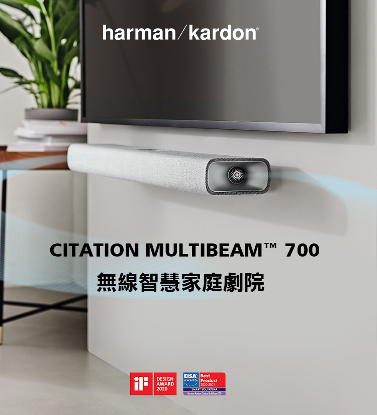 お見舞い ☆新品未開封品☆Smart Soundbar 600 exprealty.ca