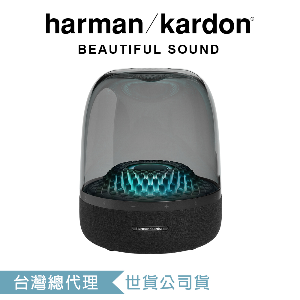 harman/kardon Aura Studio 4 無線藍牙喇叭