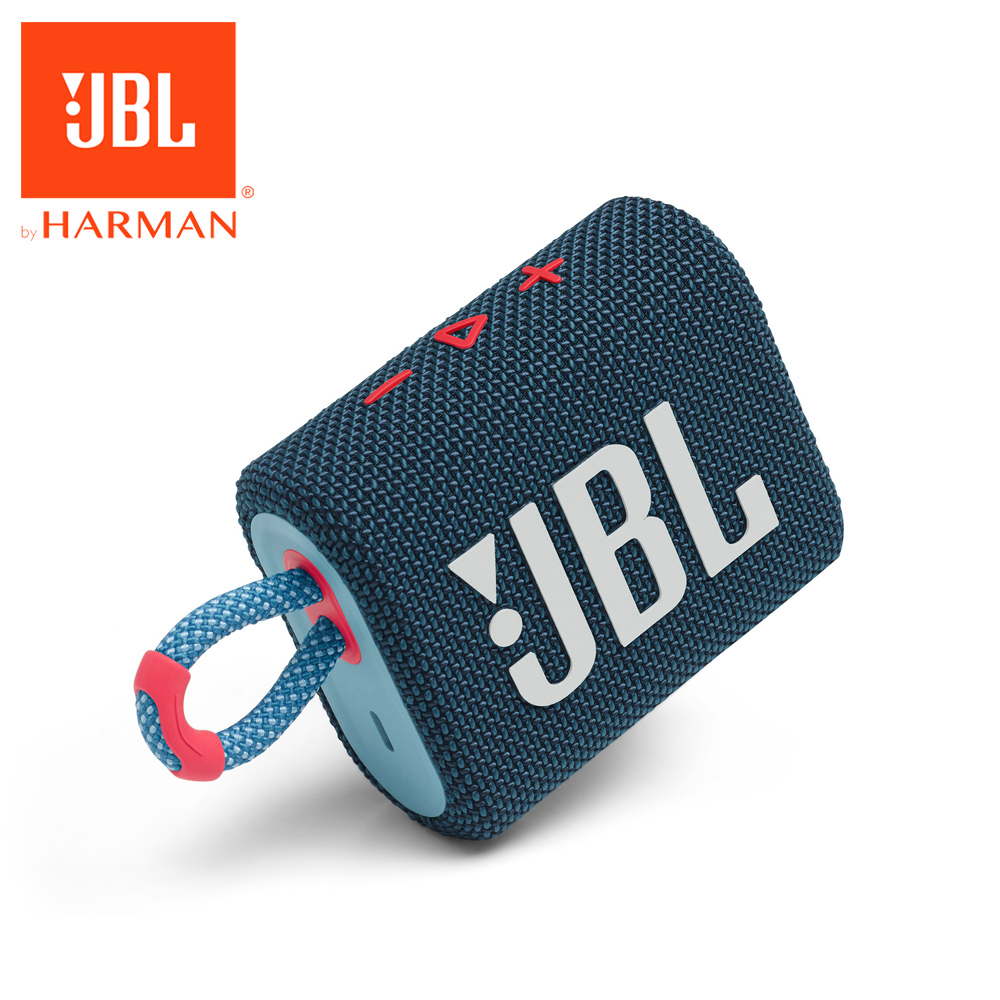 JBL  GO 3 可攜式防水藍牙喇叭(藍粉)