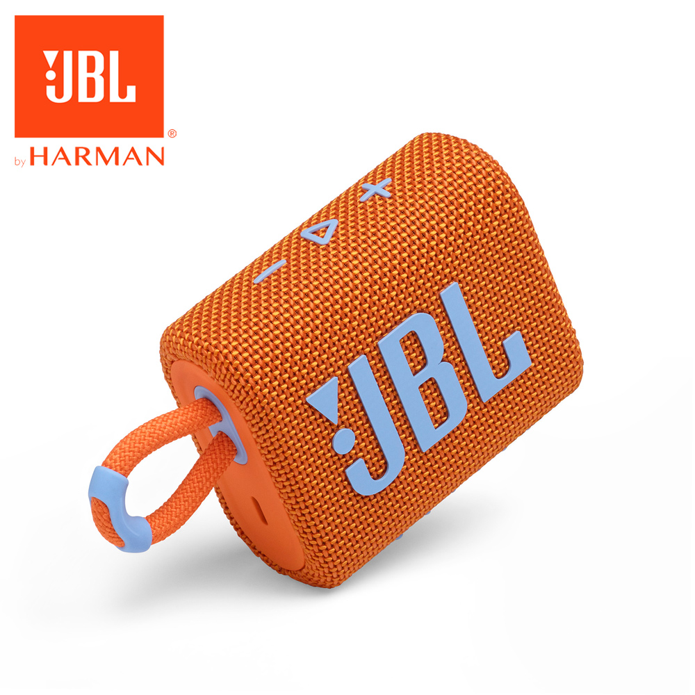 JBL  GO 3 可攜式防水藍牙喇叭(橘色)