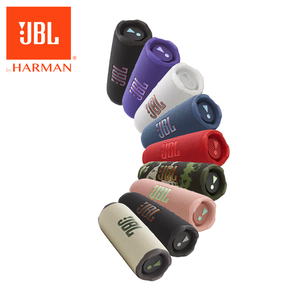 JBL Flip 7 可攜型防水藍牙喇叭