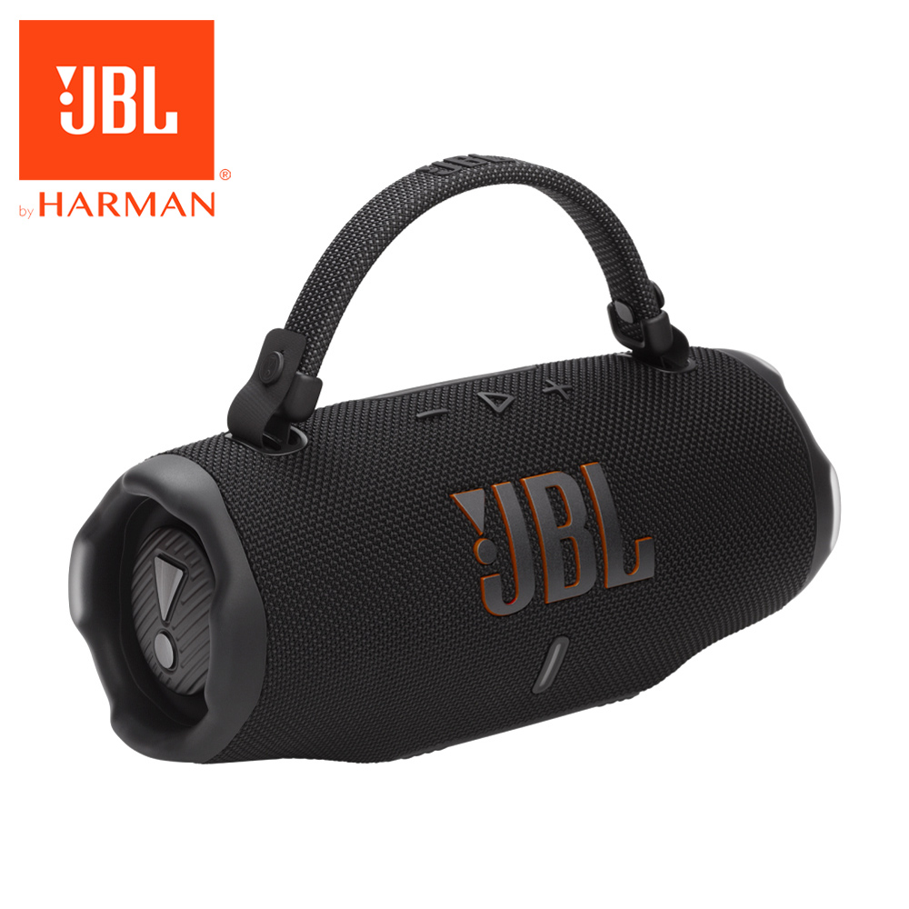 JBL Partybox Club 120 便攜式派對藍牙音響(黑色) - PChome 24h購物