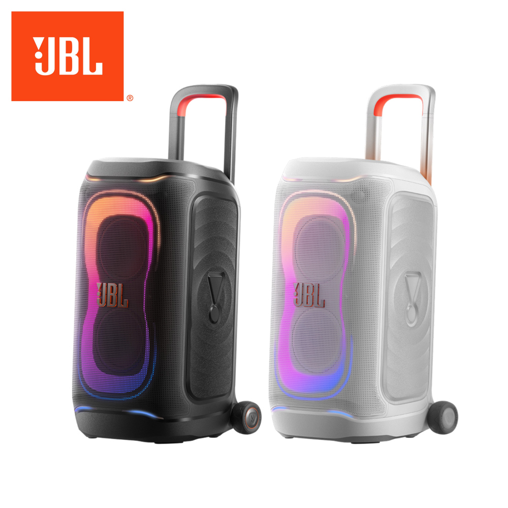 JBL PARTYBOX 330 可攜式燈光派對藍牙喇叭