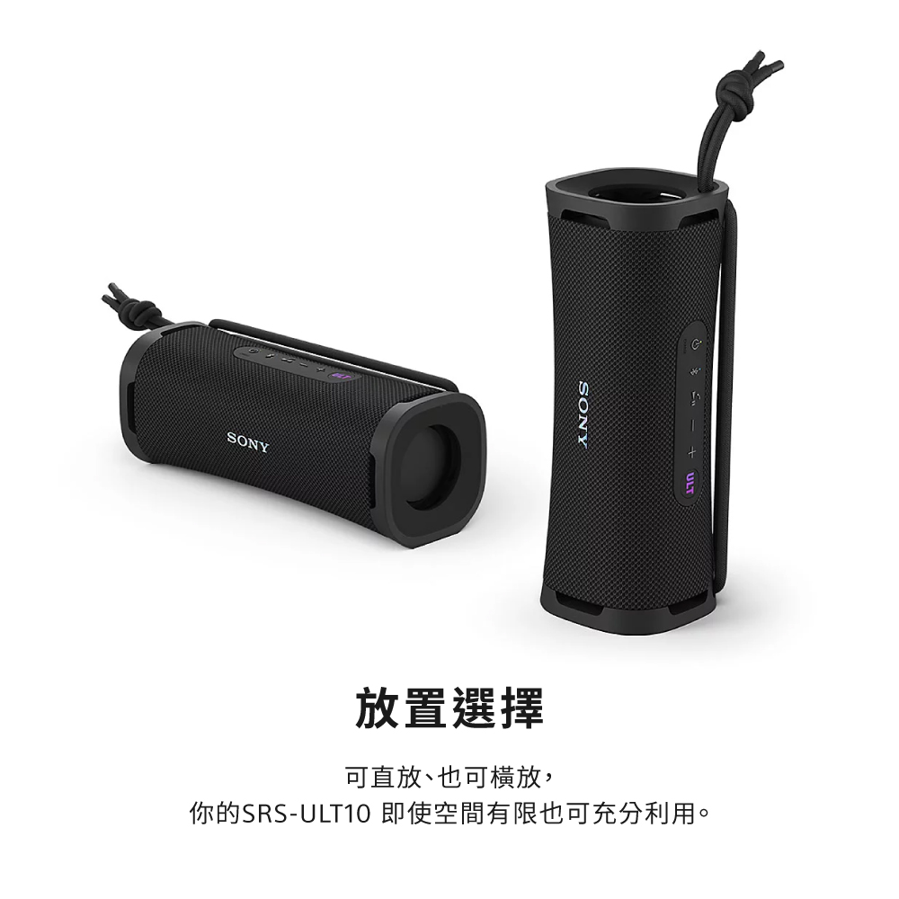 【新品未使用】SONY ULT FIELD1 SRS-ULT10 Amazon.co.jp: ソニー(SONY) ワイヤレススピーカー SRS-ULT10