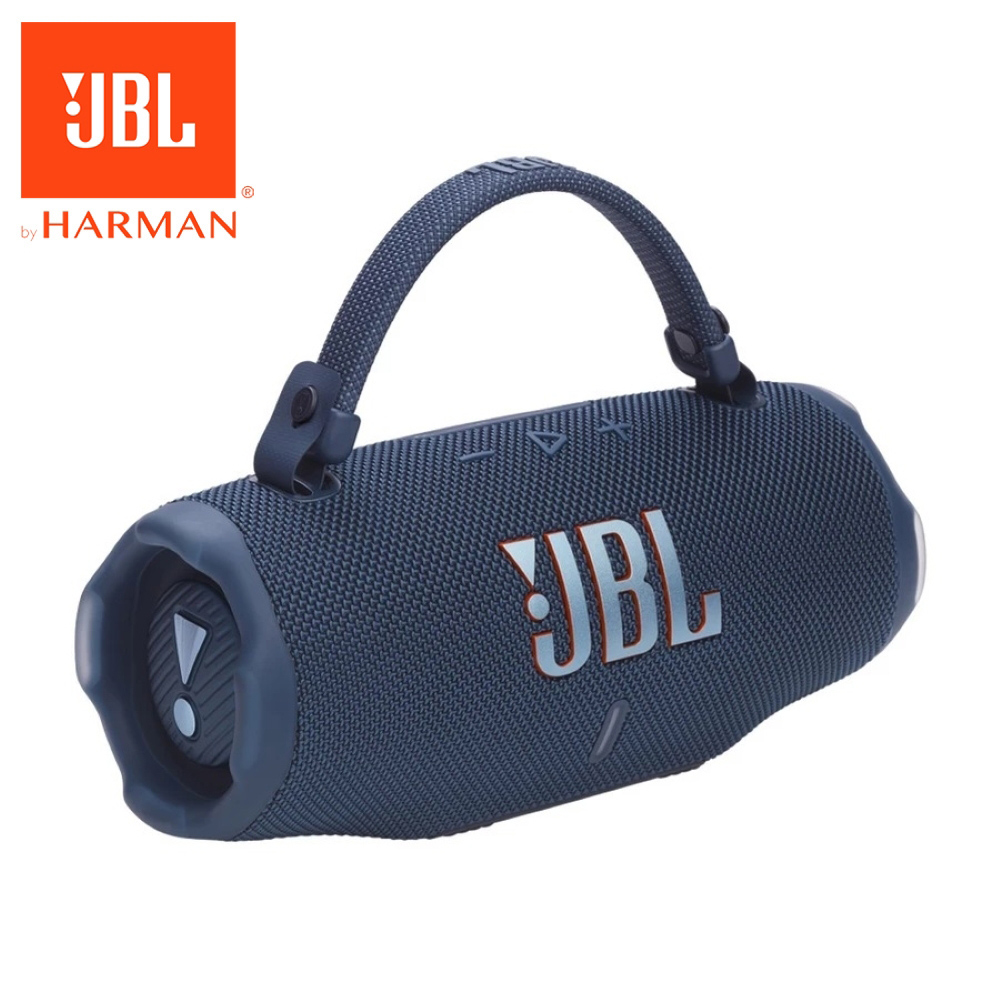 JBL Charge 6 可攜式防水藍牙喇叭|藍色