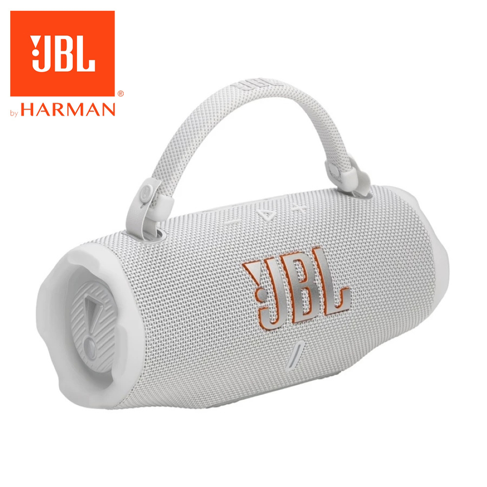 JBL Charge 6 可攜式防水藍牙喇叭|白色
