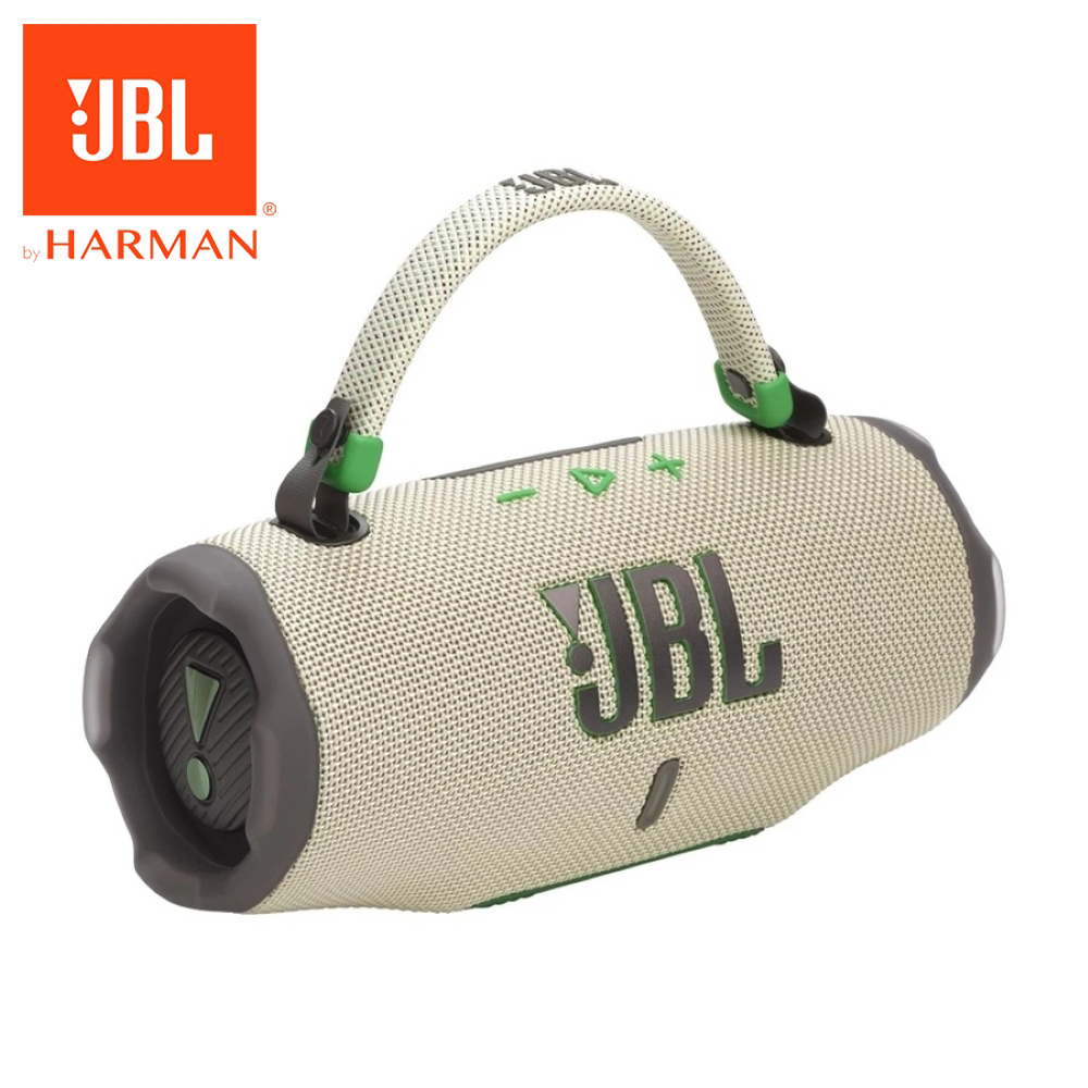 JBL Charge 6 可攜式防水藍牙喇叭|沙色