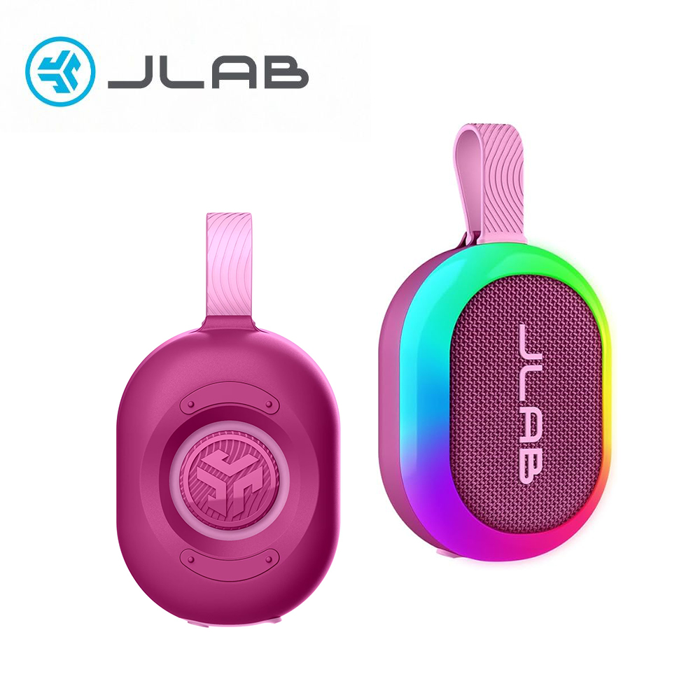 JLab POP PARTY 藍牙喇叭|深莓紫