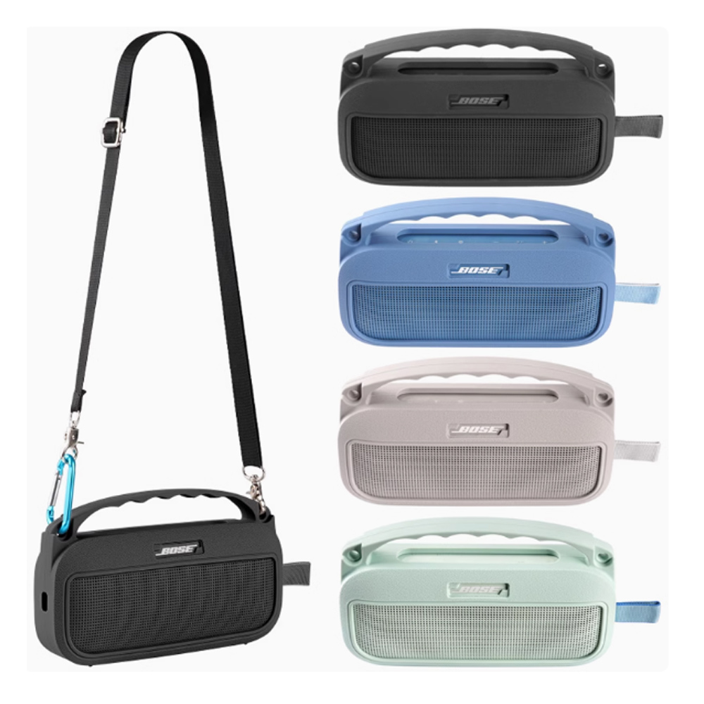 Godimento 適用Bose SoundLink Flex 2 代矽膠保護套(音響保護殼 )
