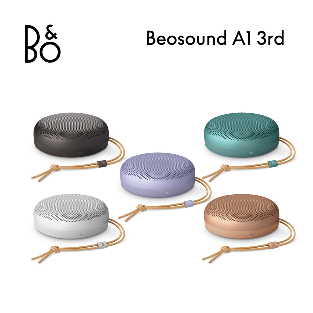 B&O Beosound A1 3rd 藍牙喇叭（其他規格）