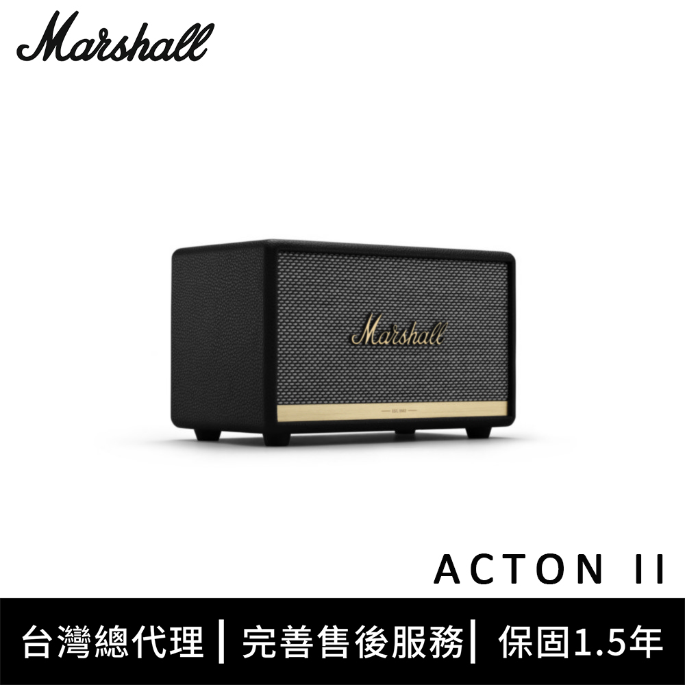 [] pc home marshall acton