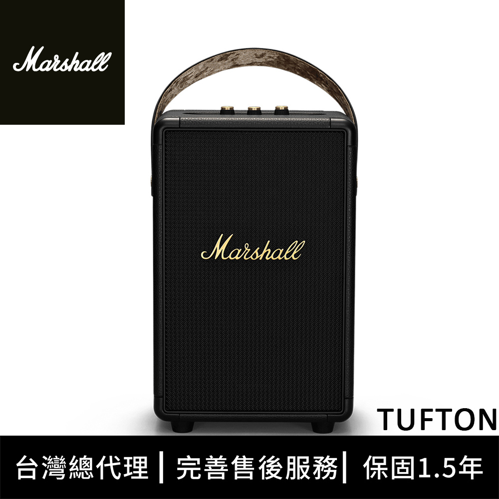 Tufton 攜帶式藍牙喇叭 - 古銅黑