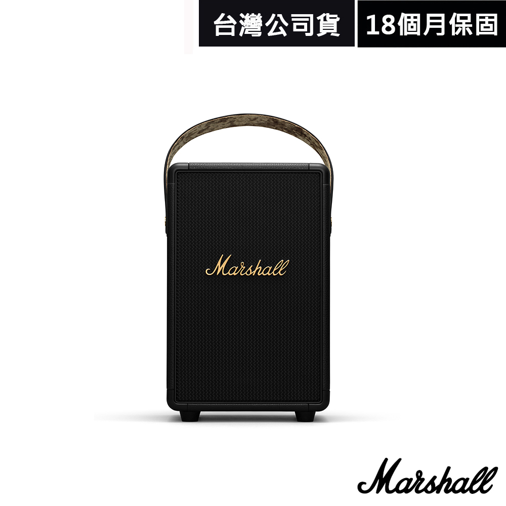 Marshall 英國 Tufton 攜帶式藍牙喇叭-古銅黑