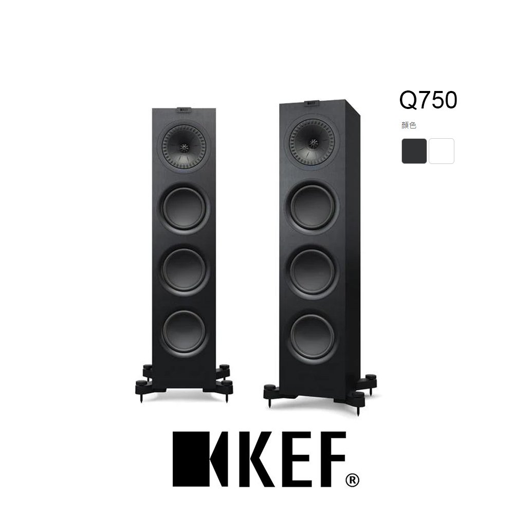 KEF 英國 Q750 落地型喇叭 Uni-Q同軸同點 黑色 送原廠磁力喇叭罩 原廠公司貨