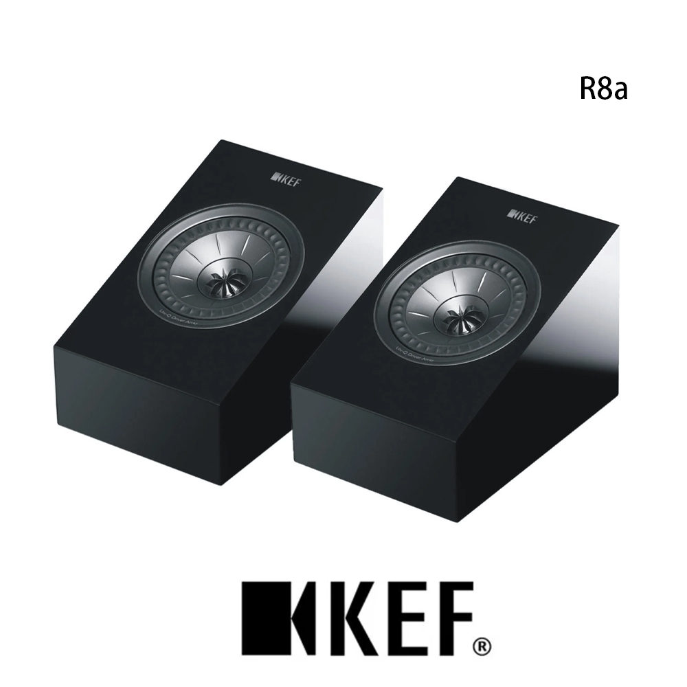 UNI-Q 英國 KEF R8a Gloss Black 單支 杜比全景聲音效揚聲器 鋼琴黑 台灣公司貨