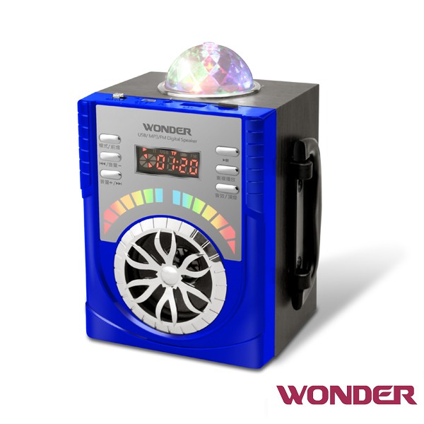 WONDER 旺德 USB/MP3/FM 隨身音響 WS-P009(藍色)