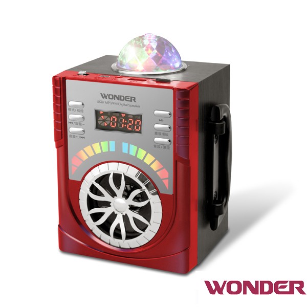 WONDER 旺德 USB/MP3/FM 隨身音響 WS-P009(紅色)