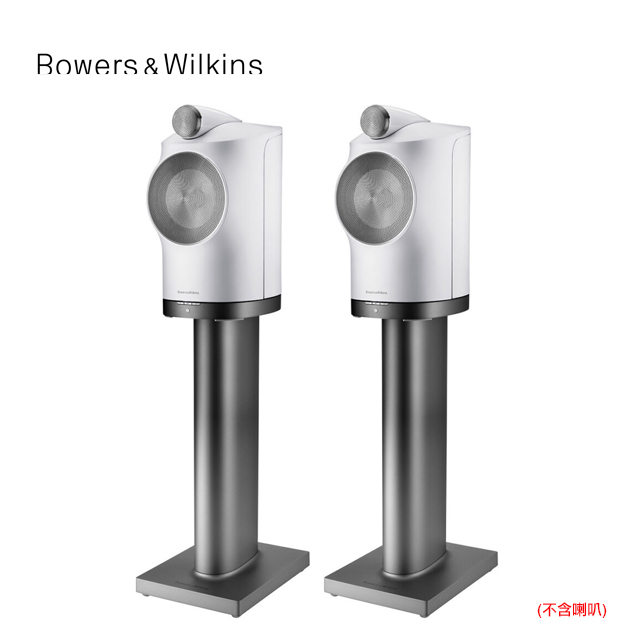 英國 Bowers &amp; Wilkins Formation Duo 立體聲無線藍牙書架式喇叭專用腳架【銀色】