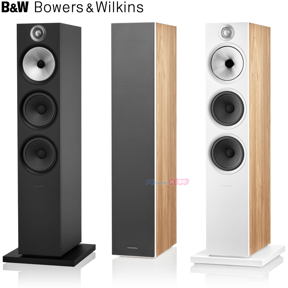 Bowers & Wilkins B&W 603 S2 Anniversary Edition 落地式喇叭 25週年紀念版 25 ...