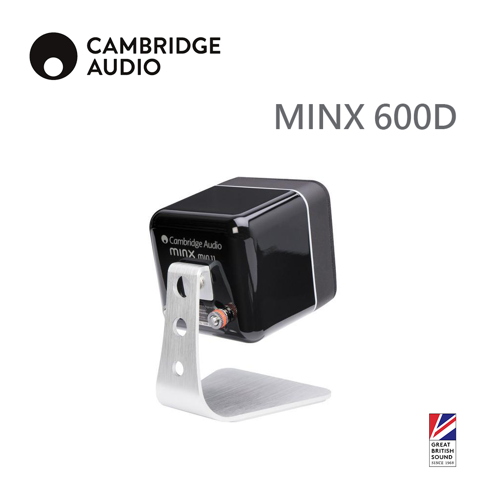 Cambridge Audio 英國 MINX 衛星喇叭專用桌架Minx 600D【銀色/單支】