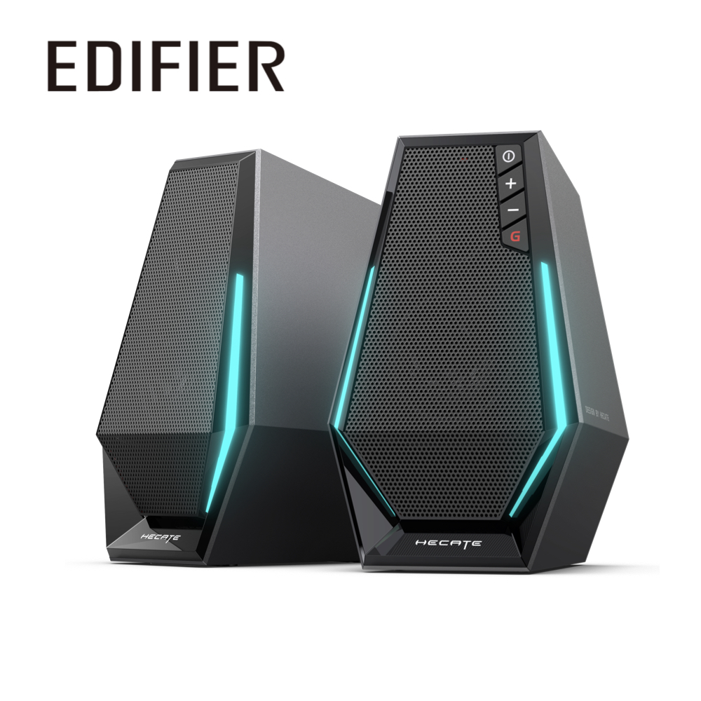 Edifier G1500 2.0電競喇叭