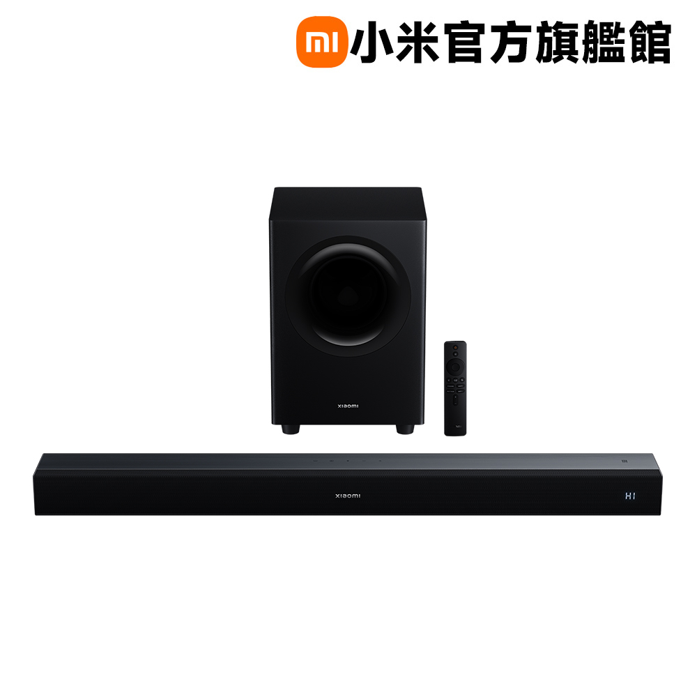 小米 2.1聲道 聲霸Xiaomi Soundbar Pro 2.1 ch