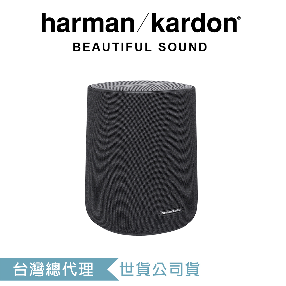 Enchant Speaker 輕巧無線喇叭