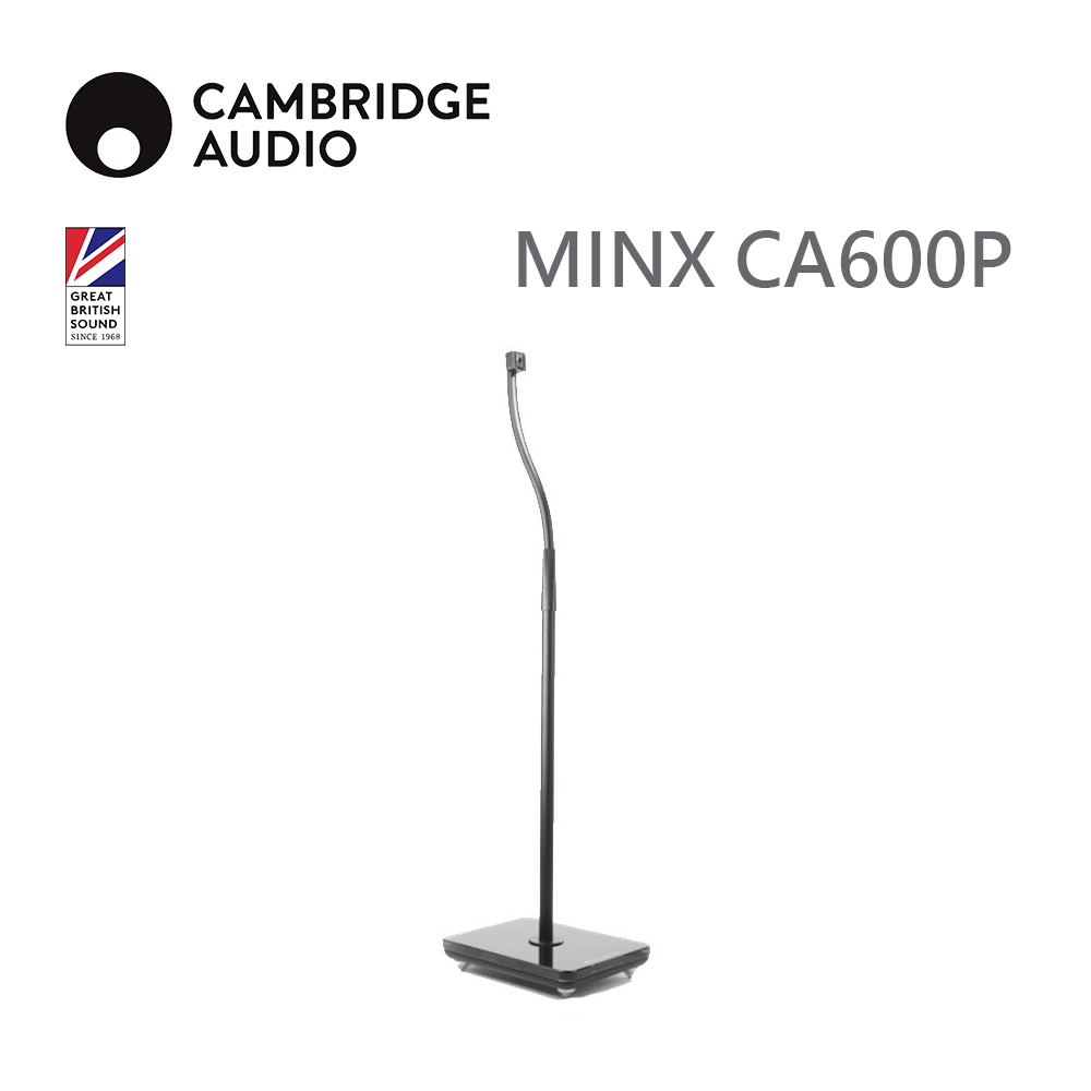 Cambridge Audio 英國  MINX 衛星喇叭專用落地立架CA600P【黑色/一對】（其他規格）