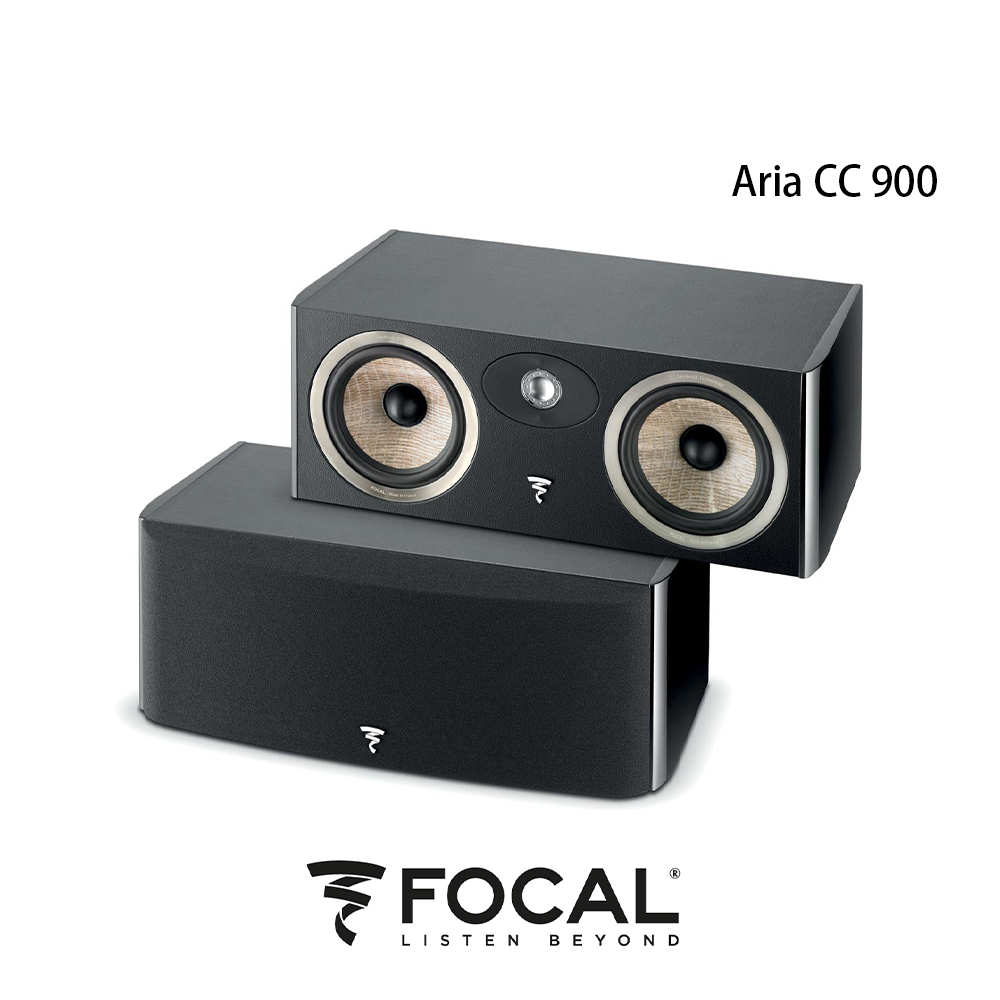FOCAL 法國 ARIA 900系列 ARIA CC900 中置型喇叭 黑色鋼烤 台灣公司貨