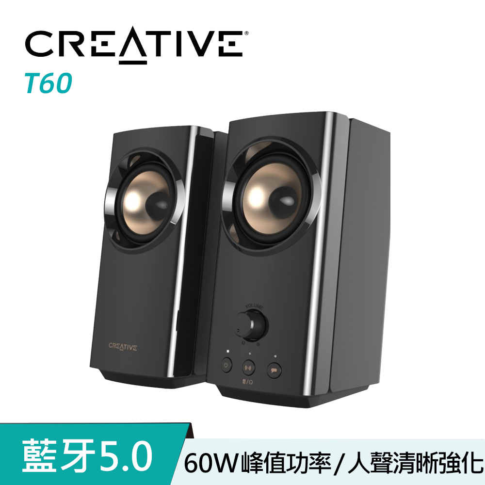 Creative T60 BK 二件式 Type-C 藍牙 5.0 喇叭（其他規格）