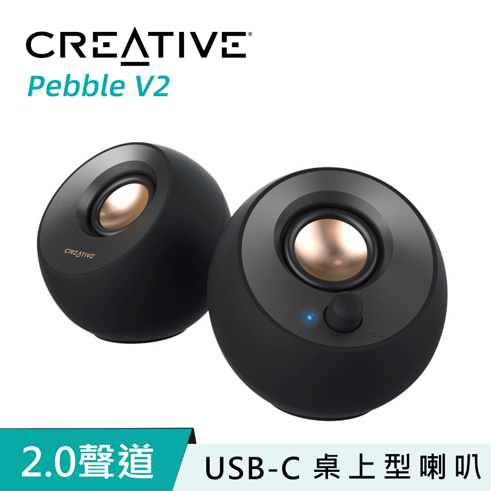 SCOSCHE BoomBottle MS 無線藍牙喇叭- PChome 24h購物