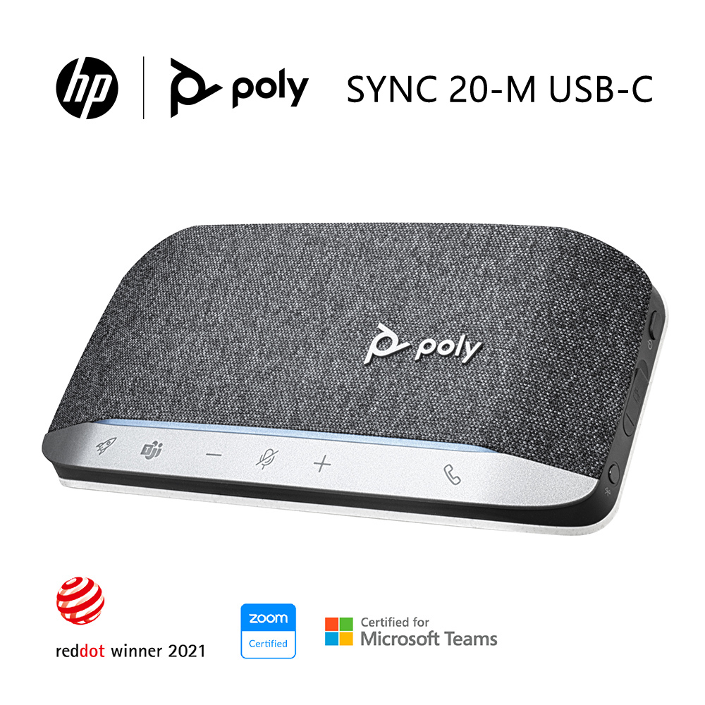 Poly SYNC 20M USB-C 無線會議麥克風揚聲器