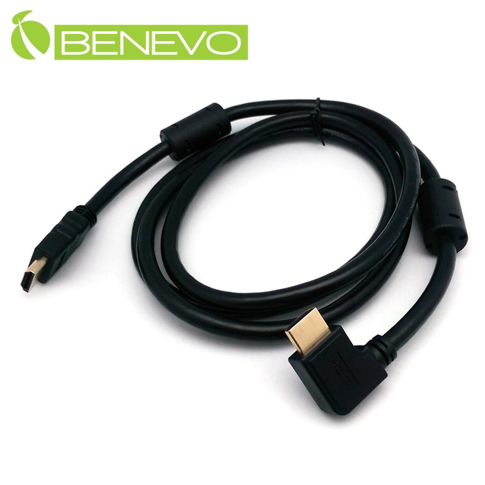 BENEVO右彎型 1.5M HDMI1.4影音訊號連接線，具雙磁環