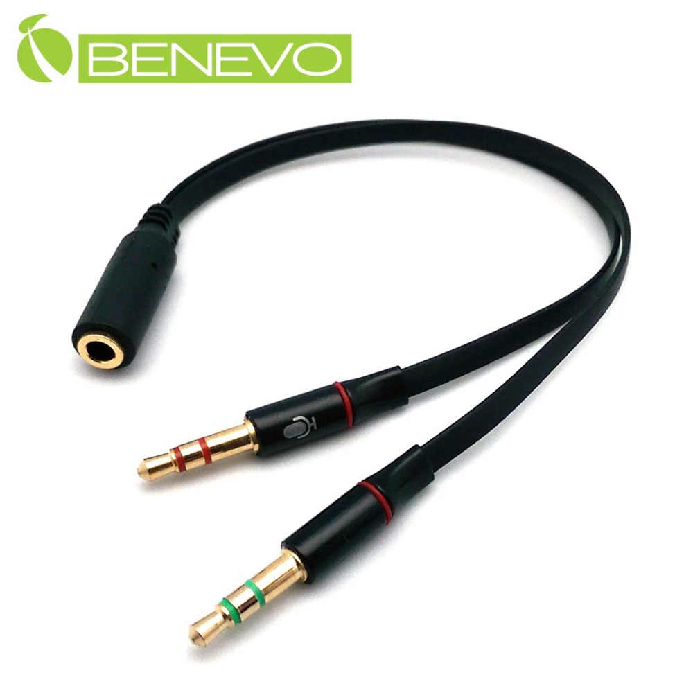 BENEVO手機耳麥轉接電腦連接短線
