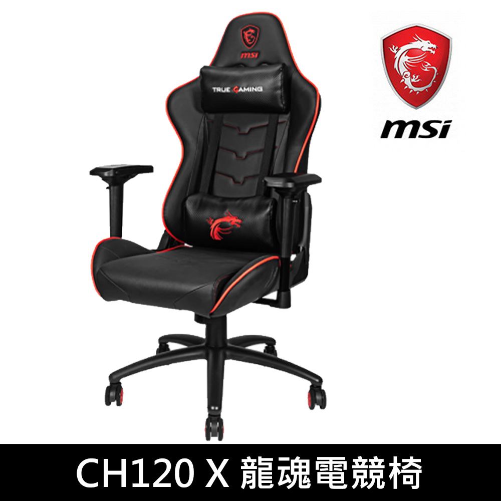 MSI 微星  MAG CH120X龍魂電競椅