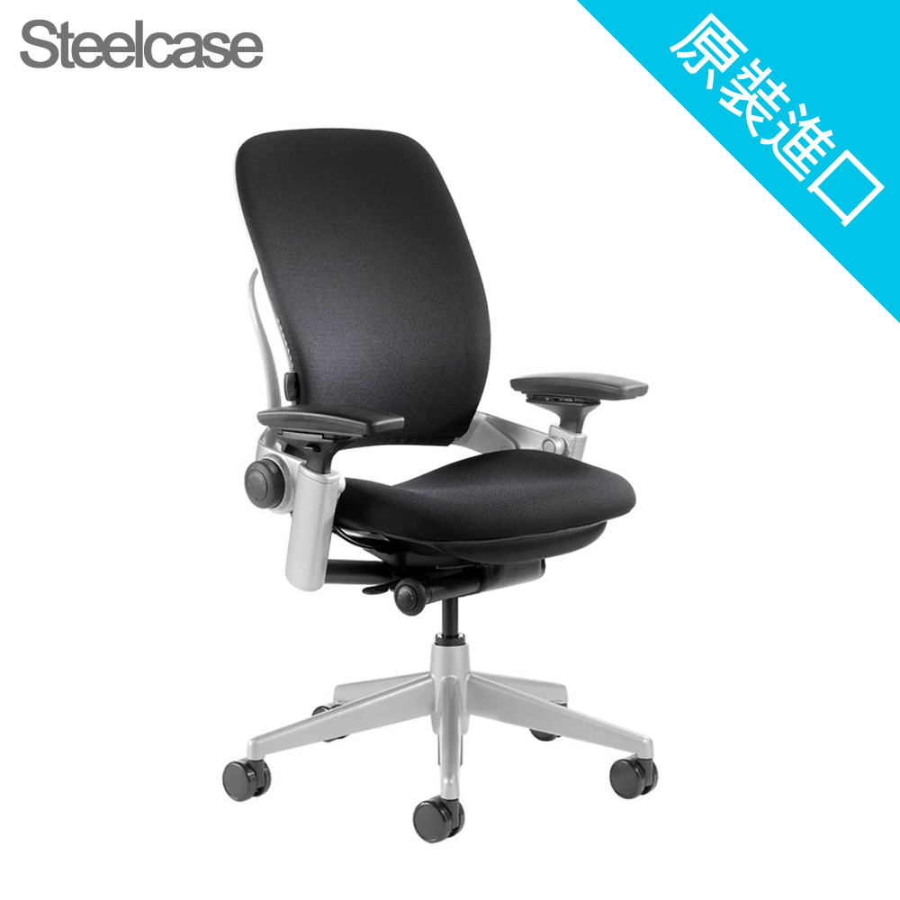 【Steelcase】Leap Chair 全功能款人體工學辦公椅3D KNIT淺色殼黑色座墊銀五爪