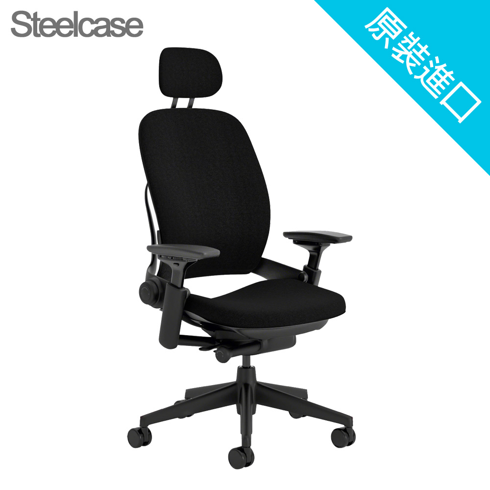 【Steelcase】Leap Chair 全功能款人體工學辦公椅｜3D KNIT｜頭枕版｜黑色殼黑色座墊黑五爪