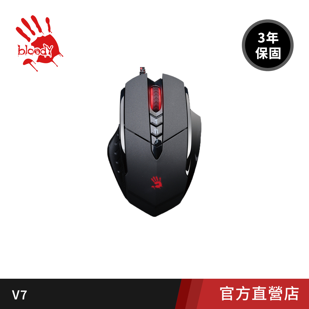 A4 bloody 雙飛燕【A4 TECH 】X-718BK 火力王奧斯卡全速遊戲滑鼠