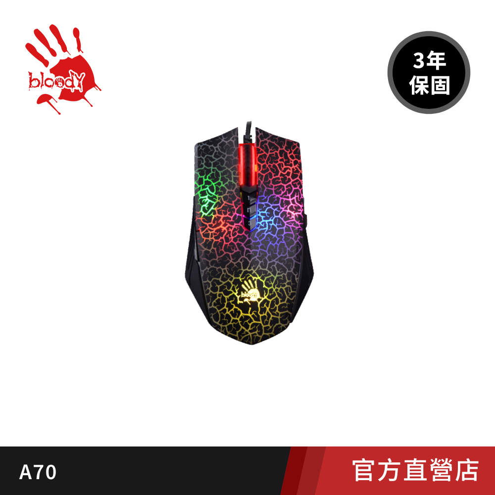 双喜紋　結界　輪島塗 A4 bloody 雙飛燕W70 MAX 靈敏調校RGB彩漫滑鼠(未激活)-白色- PChome