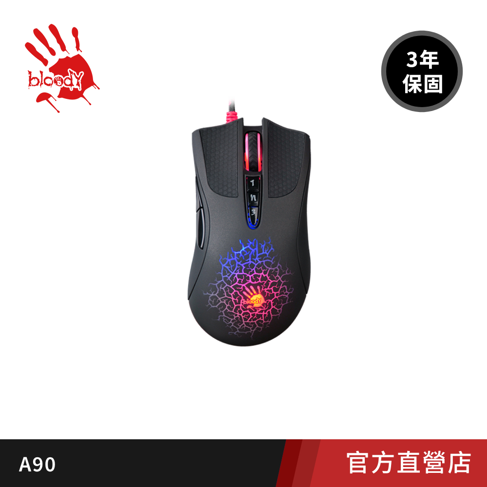 A4 bloody 雙飛燕 A90USB光微動電競滑鼠(已激活)